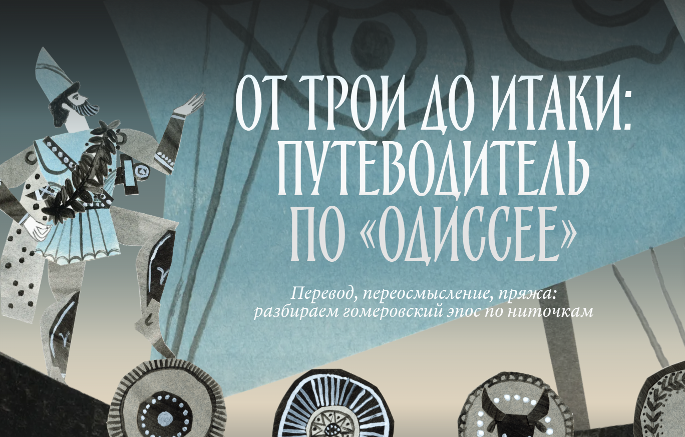 https://odyssey.media226.ru/ https://odyssey.media226.ru/
