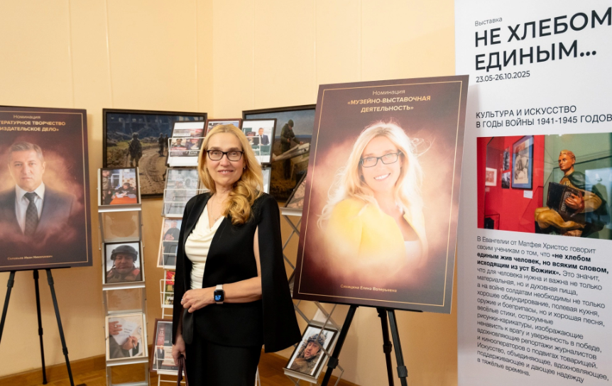 Елена Синицина: Для того и нужен книжный магазин, чтобы, шурша бумажными страницами, делать открытия. / А. Никольская / предоставлено Музеем военной формы Елена Синицина: Для того и нужен книжный магазин, чтобы, шурша бумажными страницами, делать открытия. / А. Никольская / предоставлено Музеем военной формы