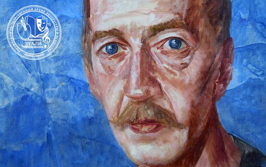 РГАЛИ. К 150-летию Сергея Дмитриевича Мстиславского / Портрет писателя Сергея Дмитриевича Мстиславского, 1929. Петров-Водкин (ТТГ) РГАЛИ. К 150-летию Сергея Дмитриевича Мстиславского / Портрет писателя Сергея Дмитриевича Мстиславского, 1929. Петров-Водкин (ТТГ)