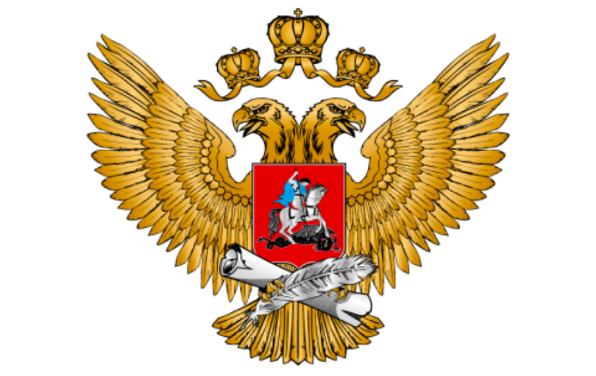 Герб Министерства просвещения Российской Федерации / Источник: https://edu.gov.ru/about/official-symbols/ Герб Министерства просвещения Российской Федерации / Источник: https://edu.gov.ru/about/official-symbols/
