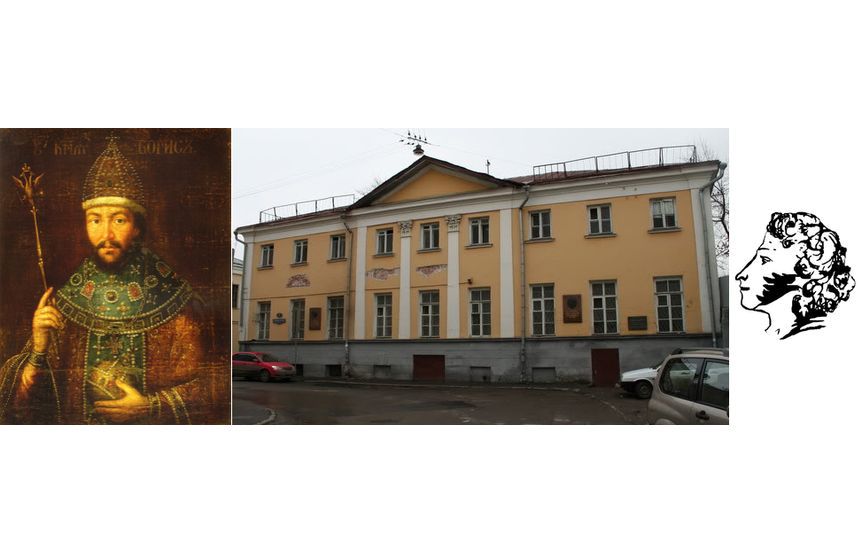 Дом Веневитиновых в 2007 году Дом Веневитиновых в 2007 году