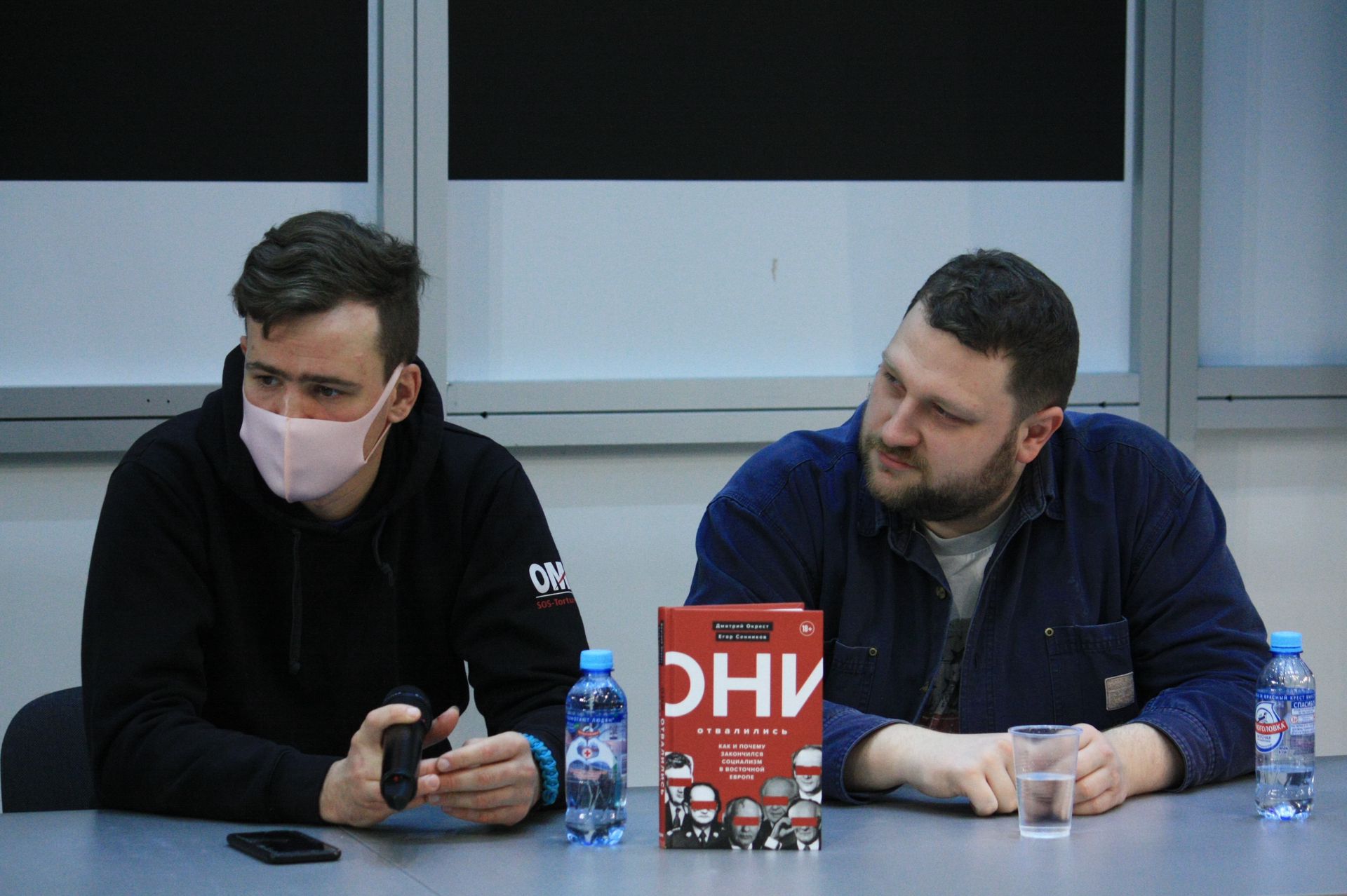 Ескі және жас порно жинағы Жыныс мүшесі ерлерге арналған